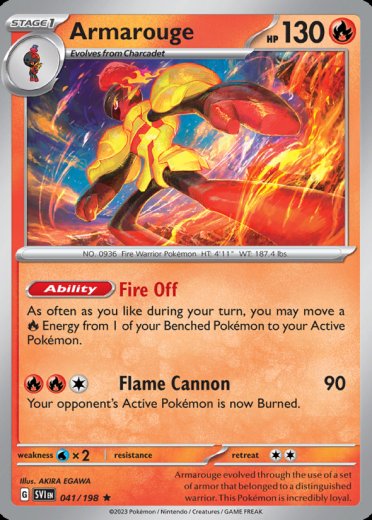 Armarouge - 041/198