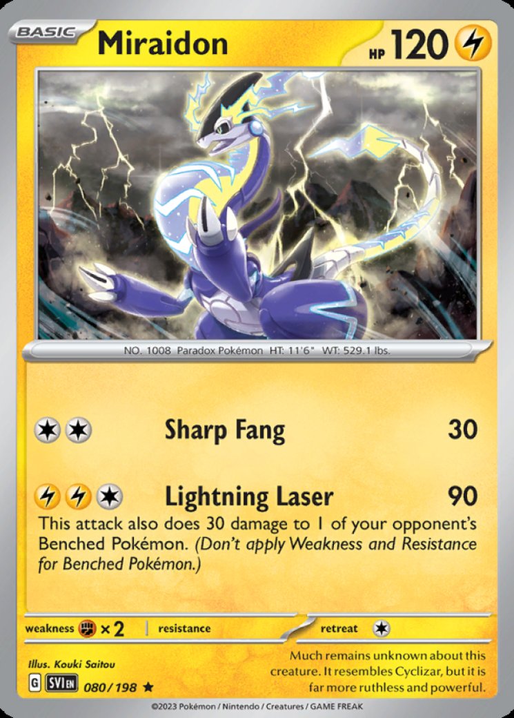 are stage 2 pokemon cards worth anything POKMON CARD GAME sv8a 205/187 SAR Vaporeon ex