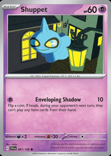 Shuppet