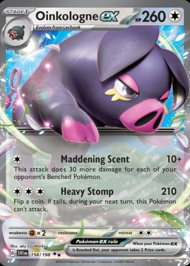 Oinkologne ex - 158/198