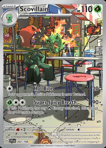 Scovillain - 202/198