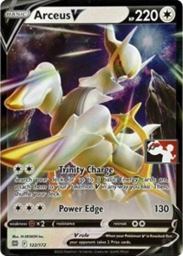Arceus V