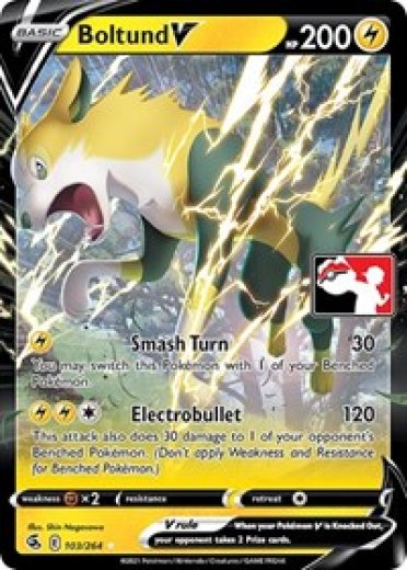 Boltund V