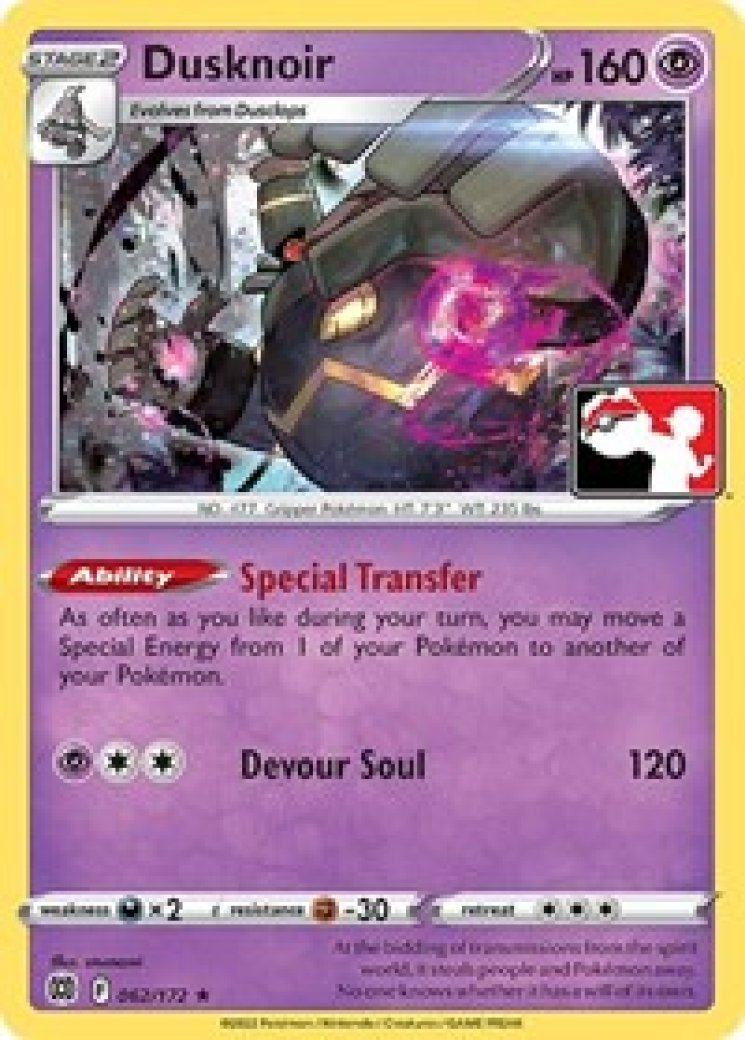 Dusknoir LV.X - Stormfront - Pokemon Card Prices & Trends