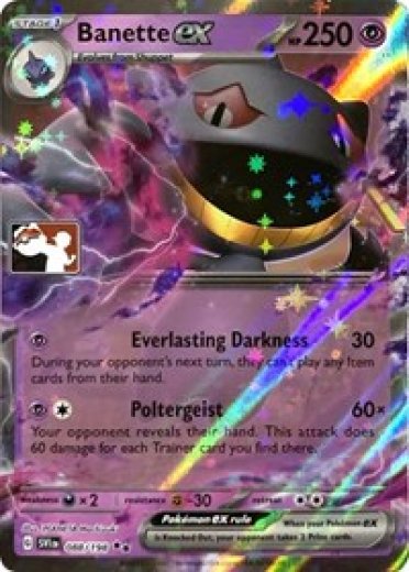 Banette ex