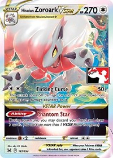 Hisuian Zoroark VSTAR