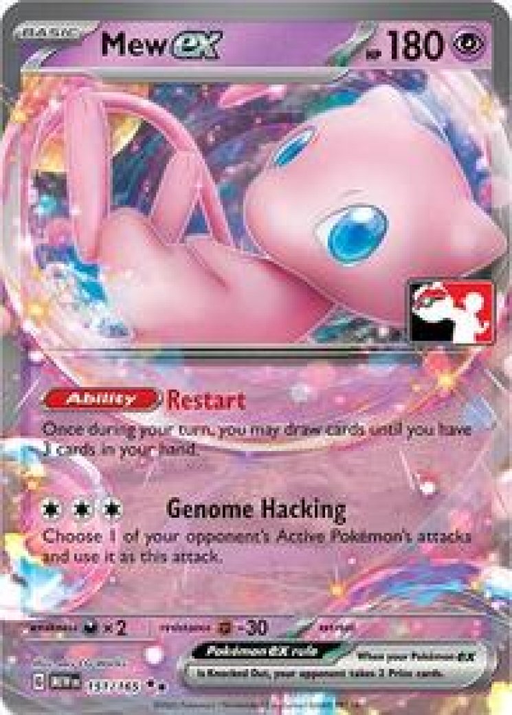 565479-mew-ex-full.jpg