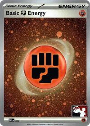 Basic Fighting Energy - 006 (Cosmos Holo)