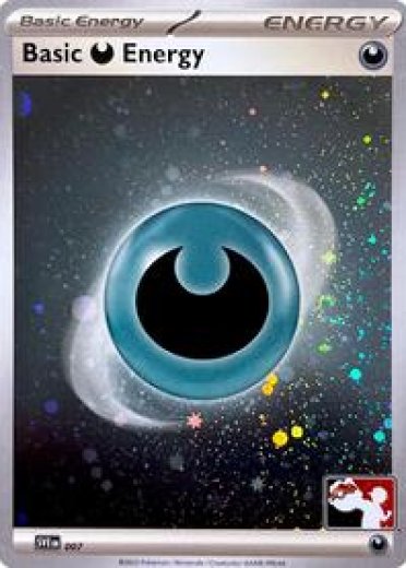 Basic Darkness Energy - 007 (Cosmos Holo)