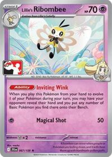 Lillie's Ribombee - 067/159