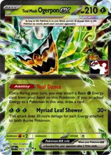 Teal Mask Ogerpon ex - 025/167 (Prize Pack Series 7)