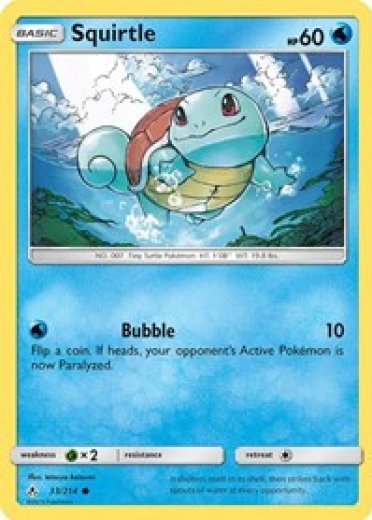 Squirtle - 33/214 (Premium Collection Promo)