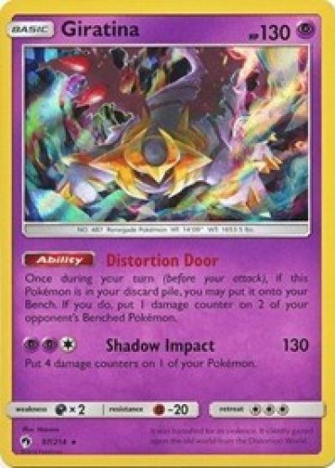 Giratina - 97/214 (Cosmos Holo)