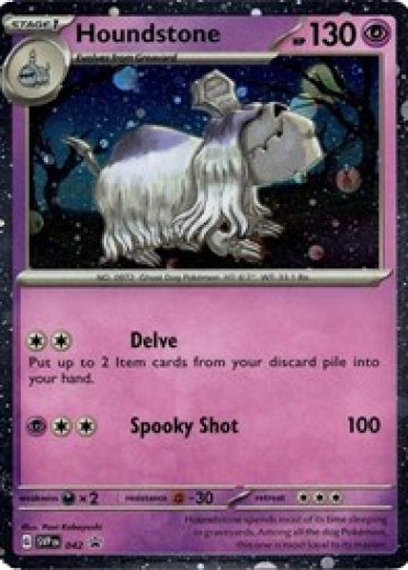 Houndstone - 042 (Cosmos Holo)