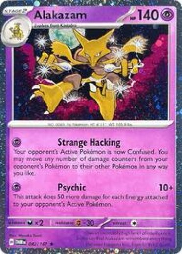 Alakazam - 082/167 (Cosmos Holo)