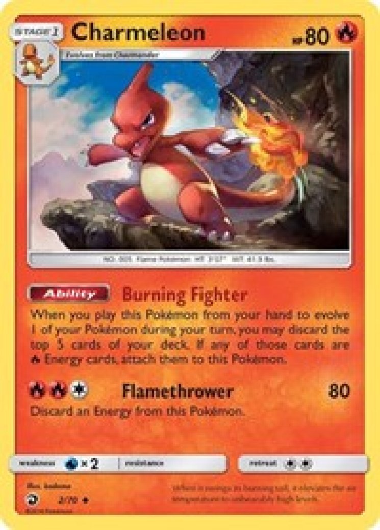 Dragon Majesty - Pokemon Card Prices & Trends