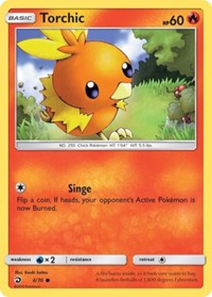 Dragon Majesty - Pokemon Card Prices & Trends
