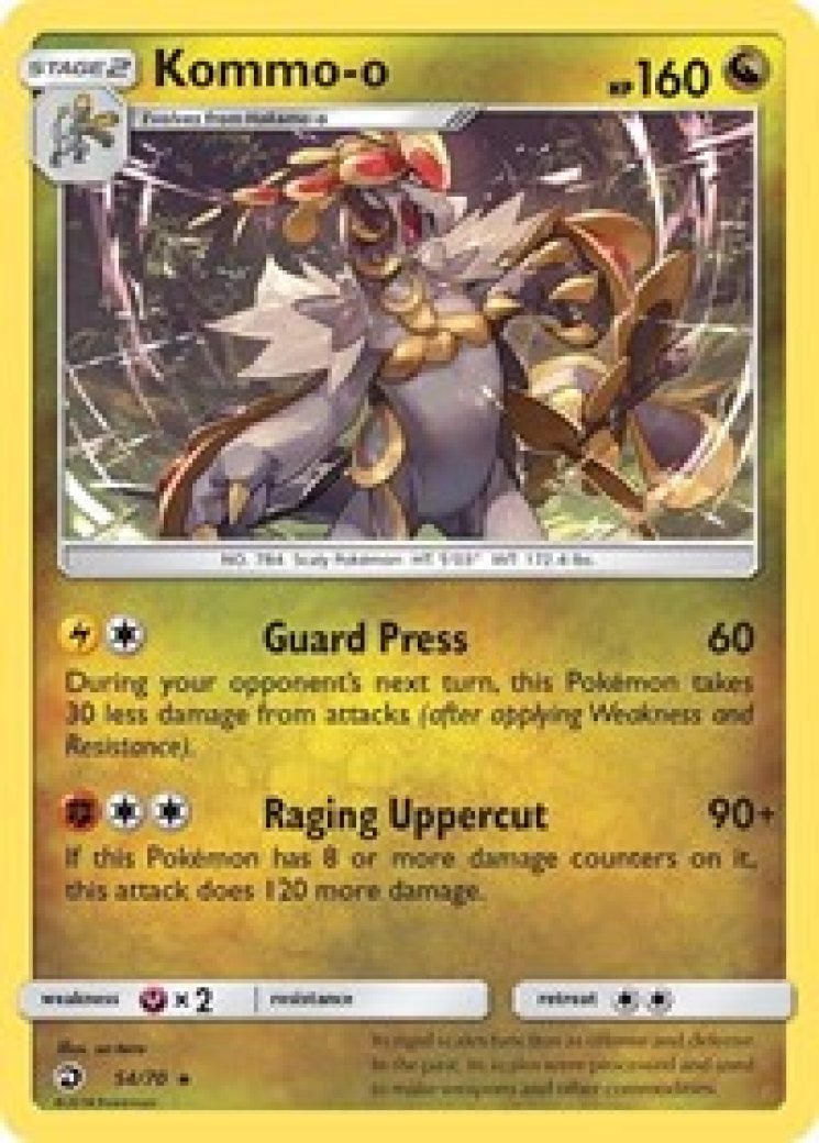 kommo-o gx pokemon card value Kommo-o GX - 159/145 Hyper Secret Rainbow Rare