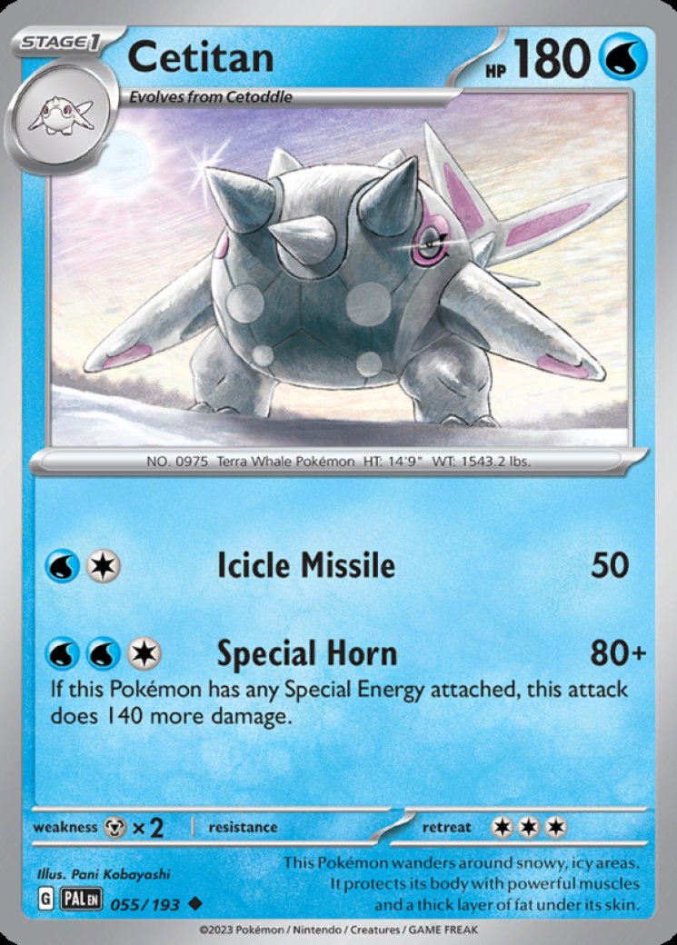pokemon card wedding invitations Wedding Card