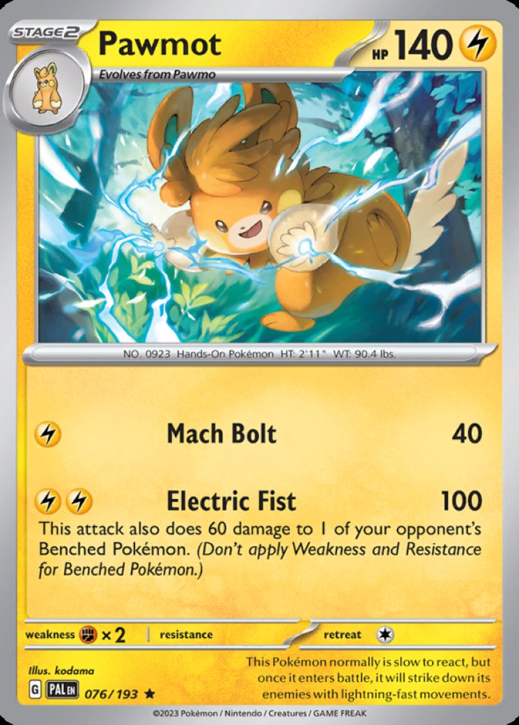 mezuki yugioh card Mezuki (manga)