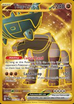 Ting-Lu ex - 275/193 Price 2026 | Paldea Evolved