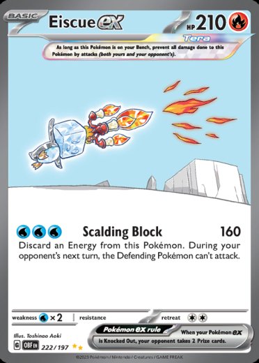 Eiscue ex - 222/197