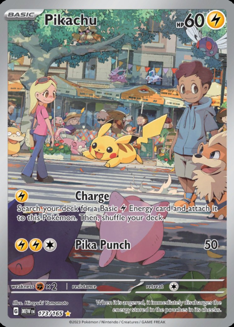Pikachu - 173/165