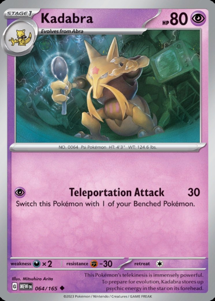 pokemon cards at dave and busters Can You Get Pokemon Cards from Dave and Busters