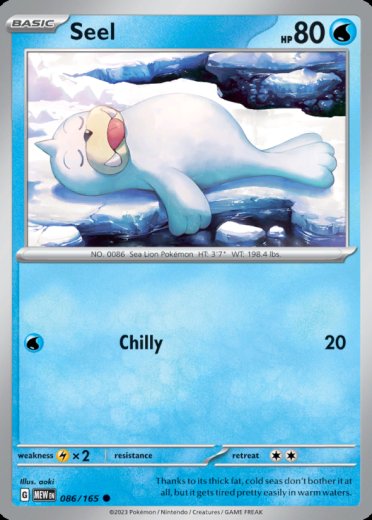 Seel