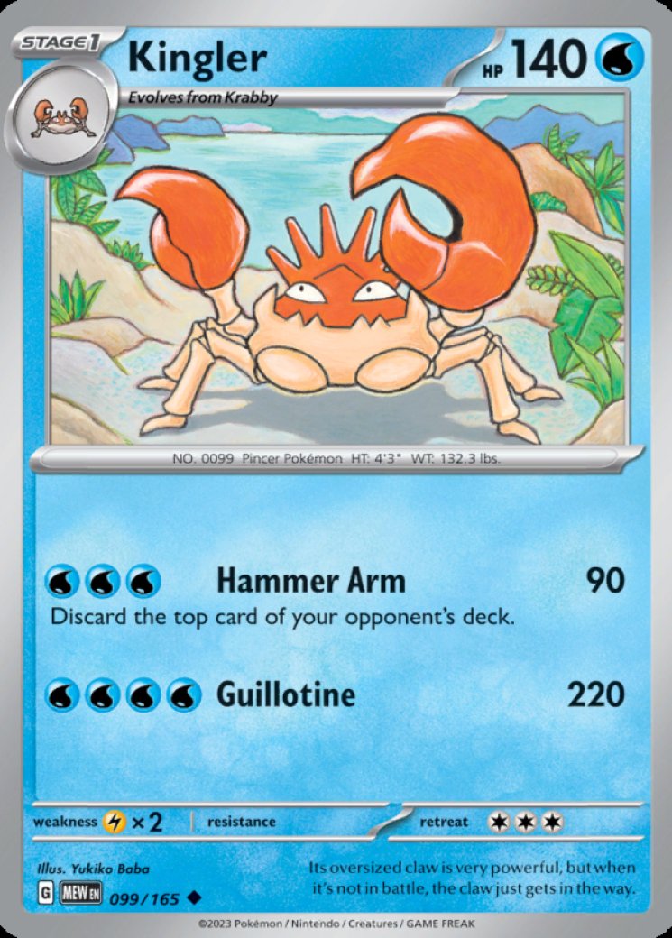 Kingler VMAX - Brilliant Stars - Pokemon Card Prices & Trends