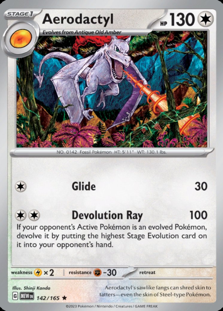 aerodactyl pokemon card gx Aerodactyl GX (2019) Japanese Miracle Twin main image 1