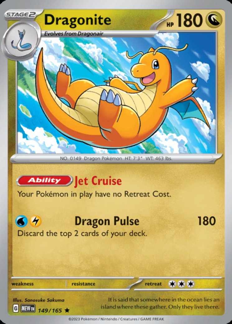 Dragonite 149/165 Price 2026 | Scarlet & Violet 151
