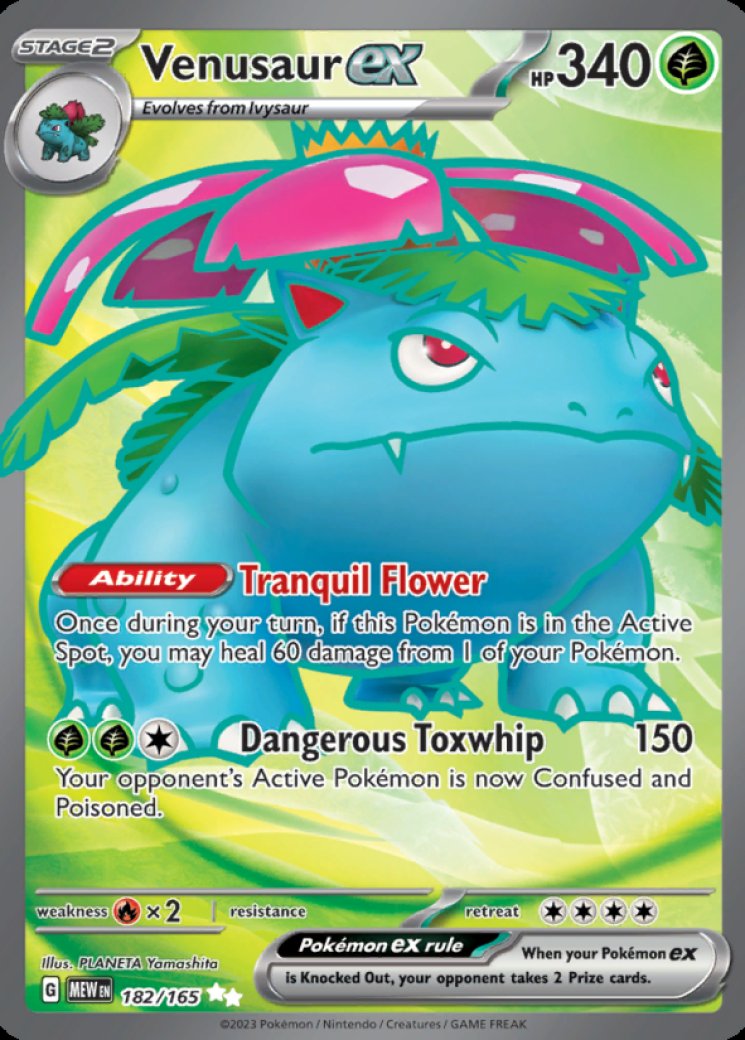 22-23torqrex フェンリル151 Venusaur ex - 182/165 Price 2026 | Scarlet & Violet 151