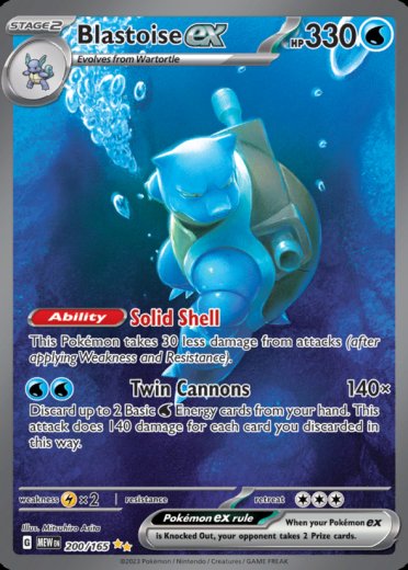Blastoise ex - 200/165