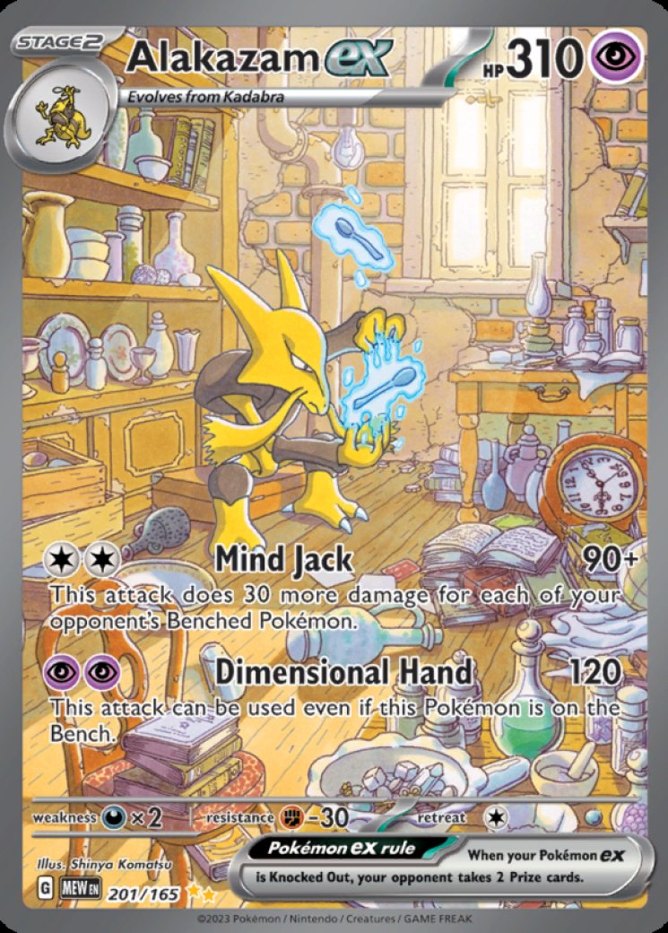 517047-alakazam-ex-201165-full.jpg