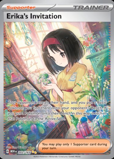 Erika's Invitation - 203/165