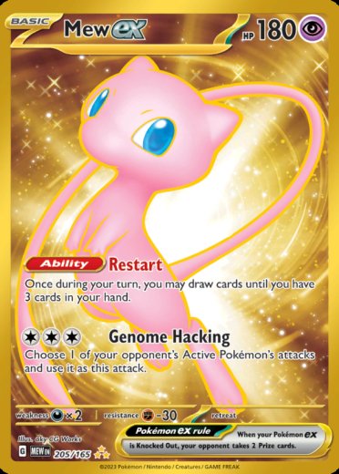 Mew ex - 205/165 (151 Metal Card)