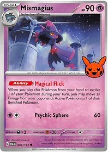 Mismagius