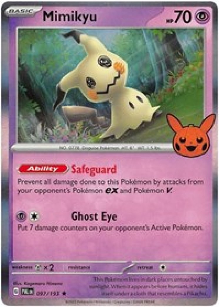pokemon mimikyu gx card Gengar & Mimikyu GX Rainbow (Singles) – PokePort Cards main image 1