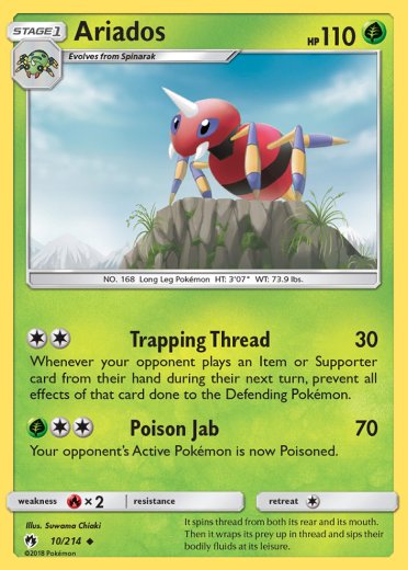 Ariados