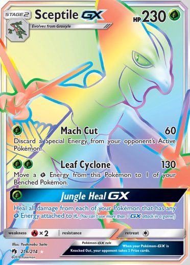 Sceptile GX (Secret)