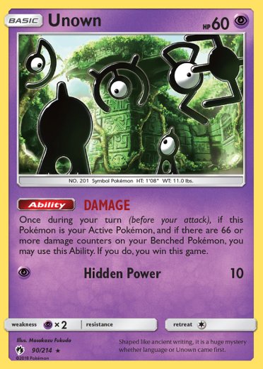 Unown (90)