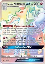 pokemon sun and moon lost thunder card list Lost Thunder Visual Card List: Chase Cards & Rarity Filter