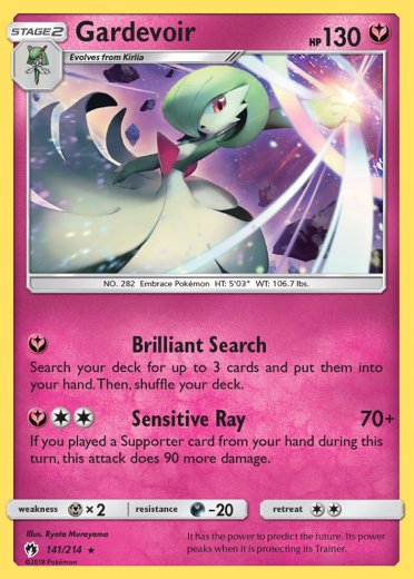 Gardevoir