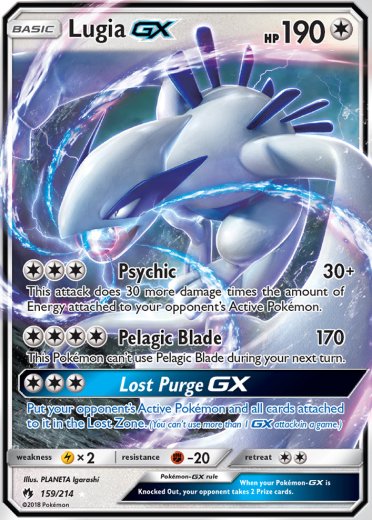 Lugia GX