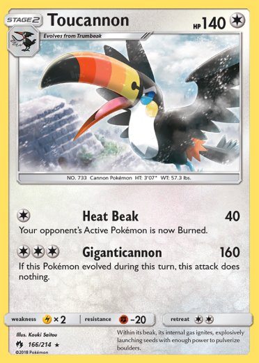 Toucannon
