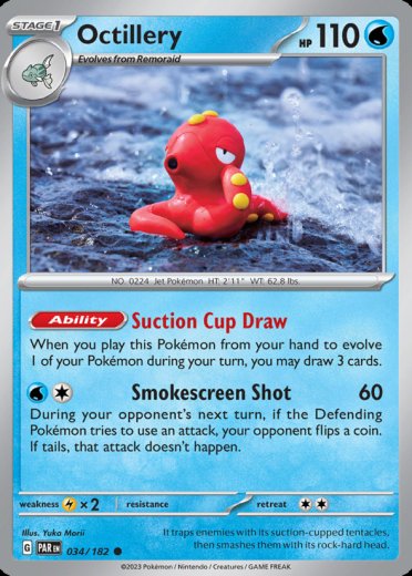 Octillery