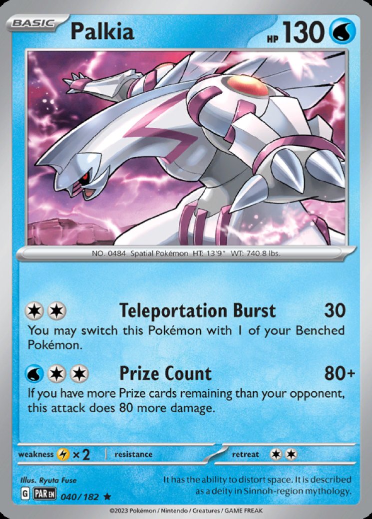 how to tell if a pokemon card has value Golisopod ex - 221/182 - Full Art Secret Rare Paradox Rift main image 0