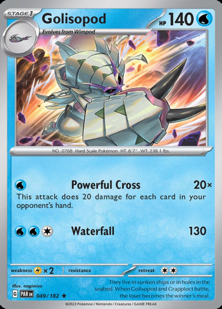 golisopod ex pokemon card value Scarlet and Violet Paradox Rift #246/182 Special  Rotterdam Comics holofoil pattern or surface detail) Golisopod ex #246 - [Graded