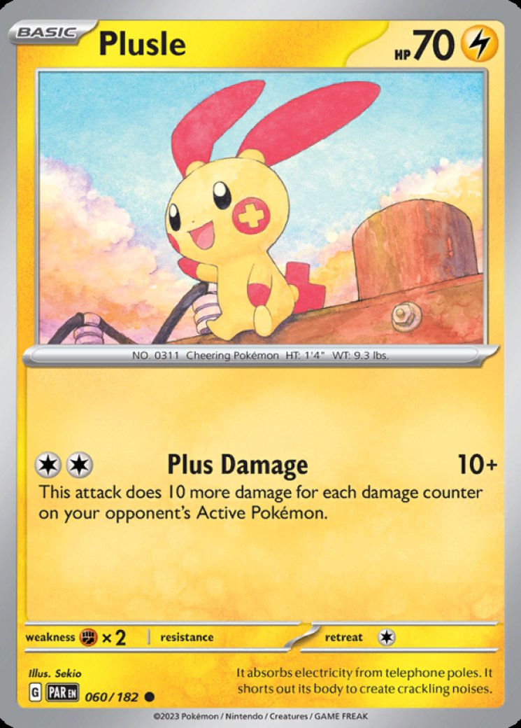 pokemon fuecoco card value Pokémon Hidden Fates Booster Packs main image 1
